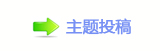 【㈀　㈀　瑞香⽮虓_噙퍾鱧网】